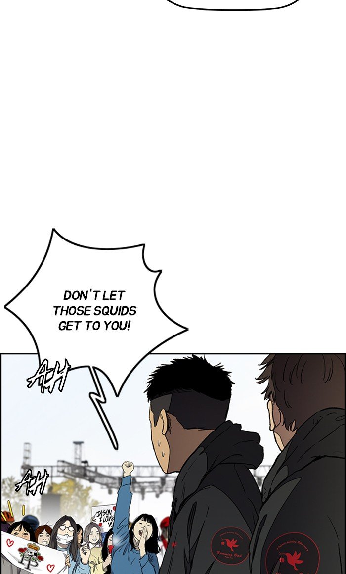 Read Wind Breaker Manhwa ENGLISH Manga Online