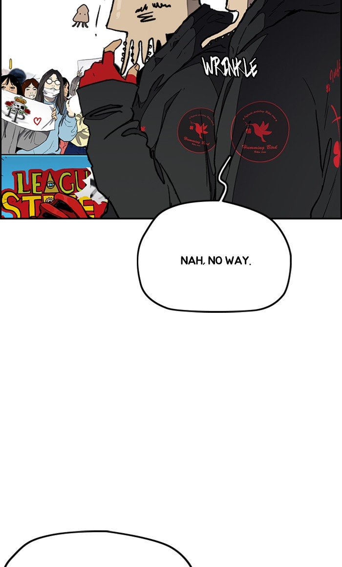 Read Wind Breaker Manhwa ENGLISH Manga Online