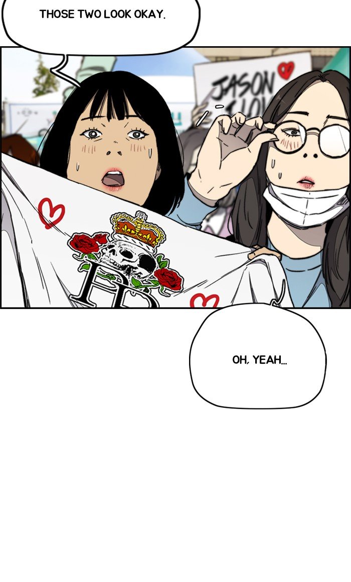 Read Wind Breaker Manhwa ENGLISH Manga Online