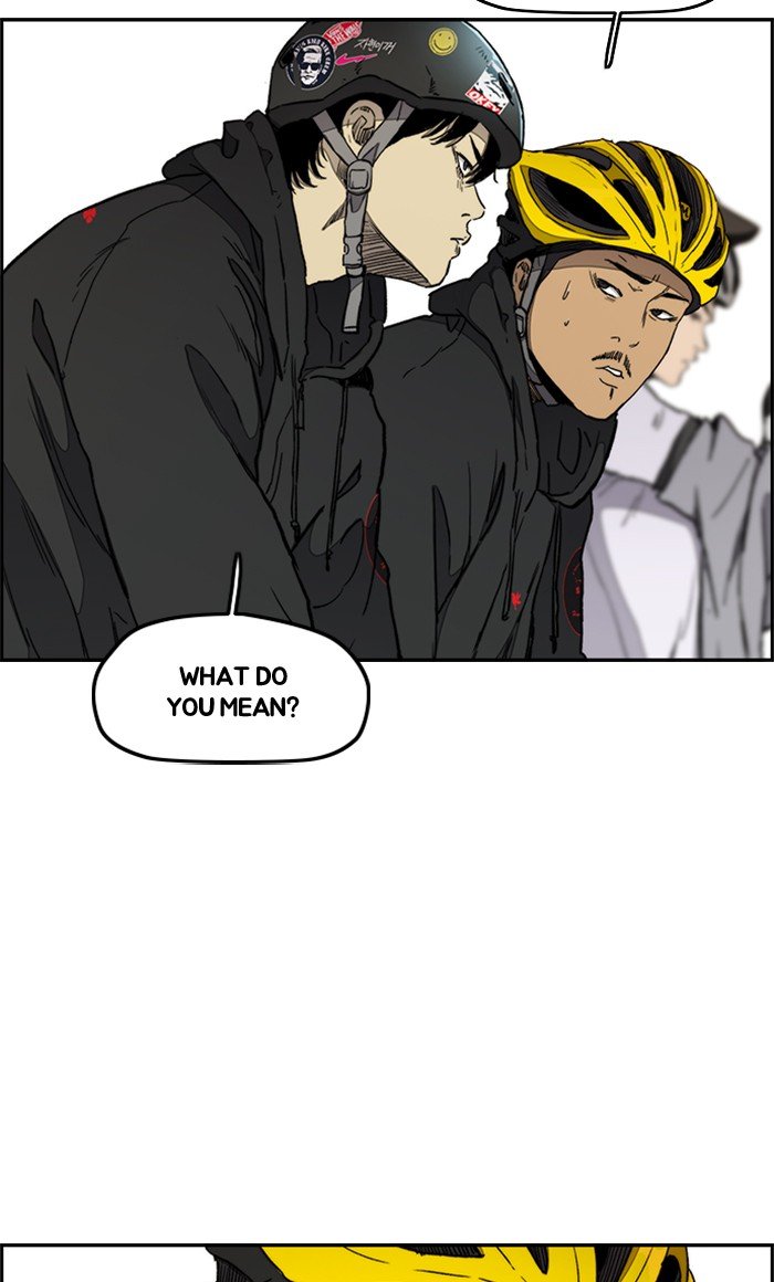 Read Wind Breaker Manhwa ENGLISH Manga Online
