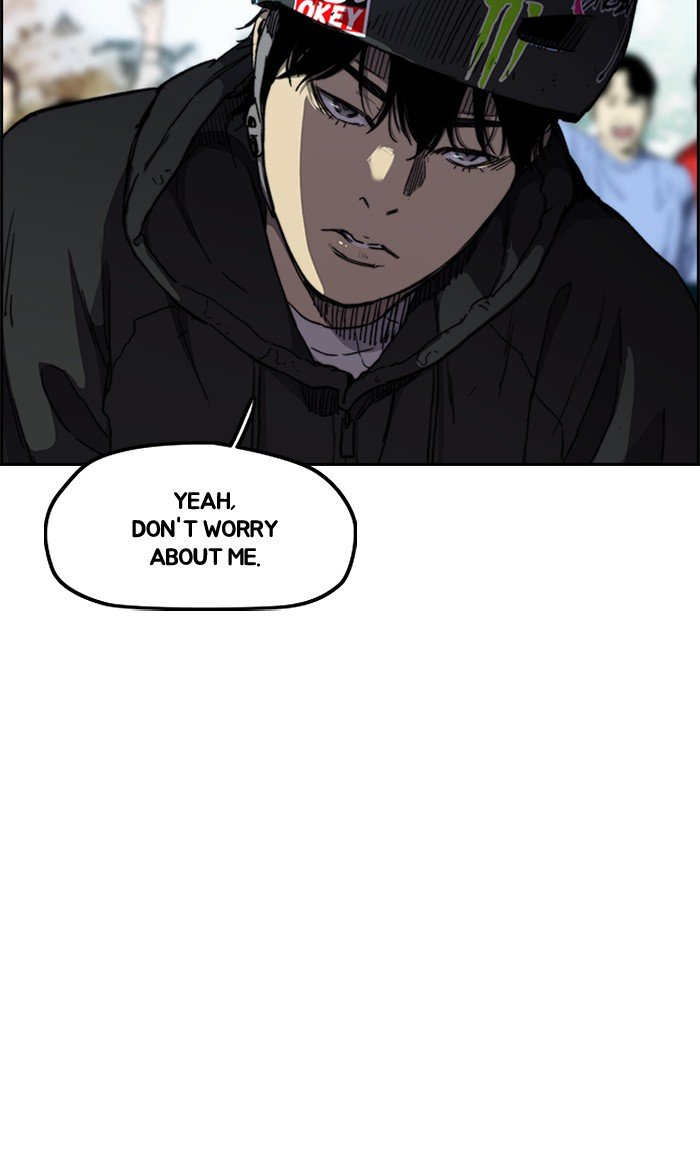 Read Wind Breaker Manhwa ENGLISH Manga Online