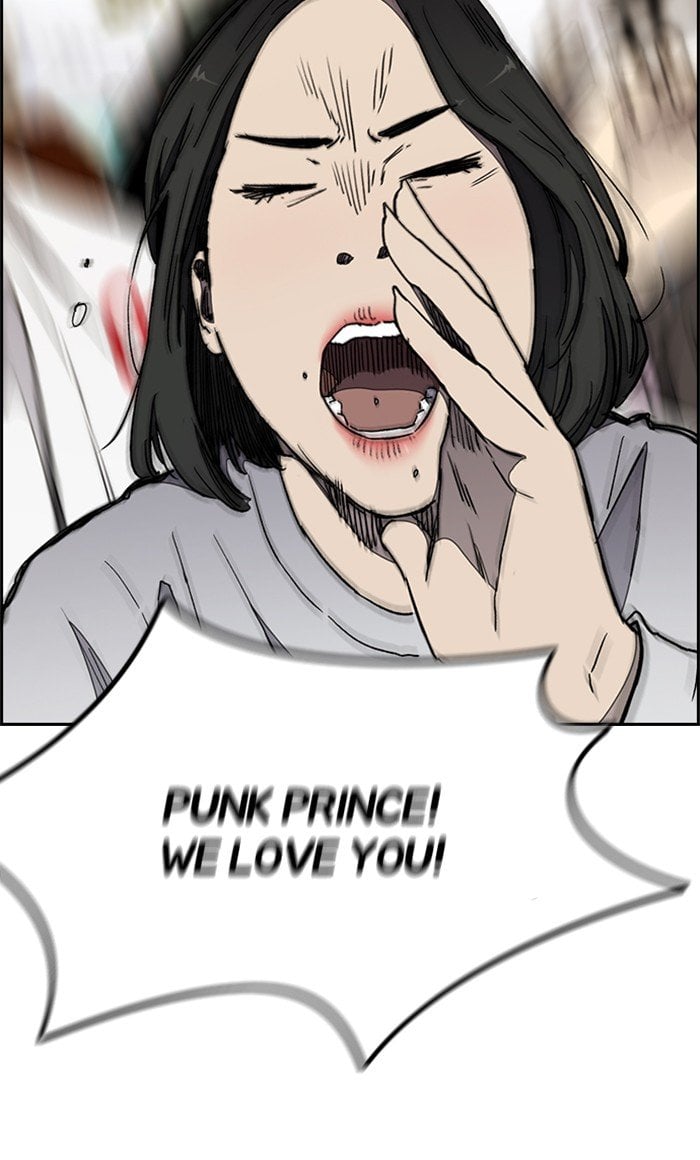 Read Wind Breaker Manhwa ENGLISH Manga Online