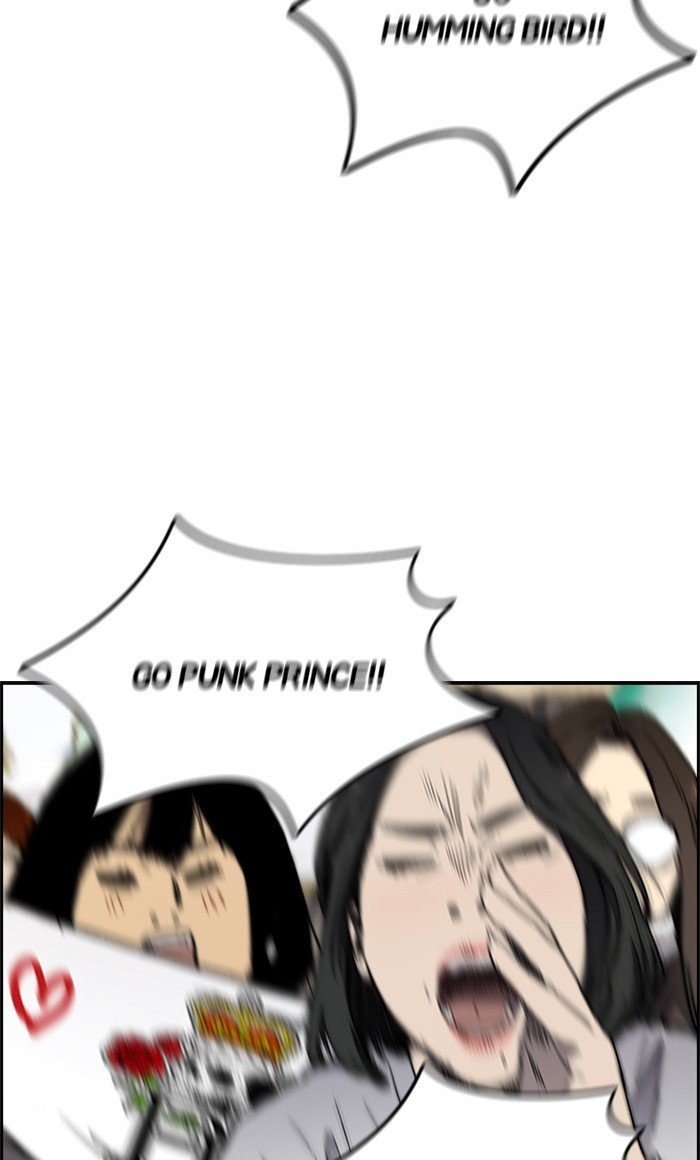 Read Wind Breaker Manhwa ENGLISH Manga Online