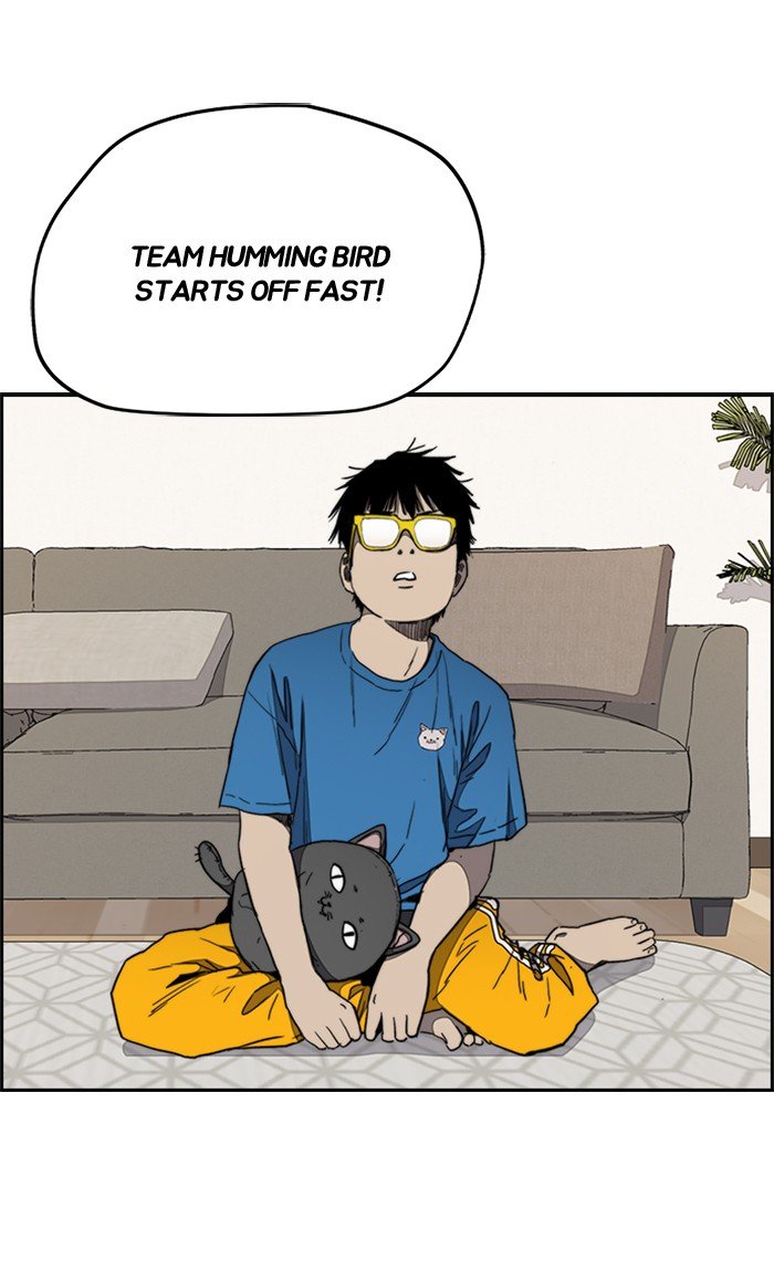 Read Wind Breaker Manhwa ENGLISH Manga Online