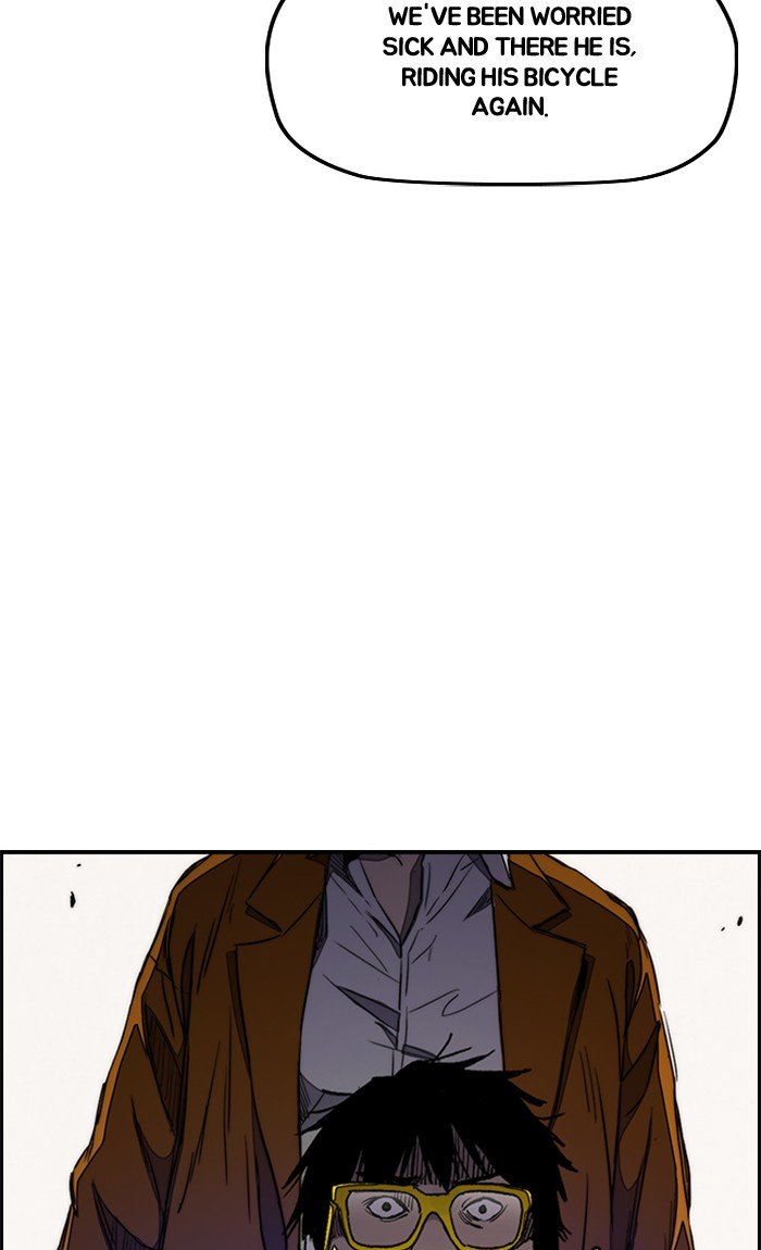 Read Wind Breaker Manhwa ENGLISH Manga Online