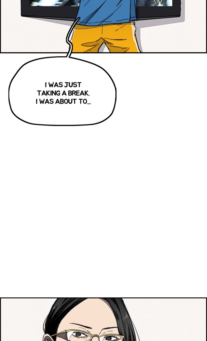 Read Wind Breaker Manhwa ENGLISH Manga Online