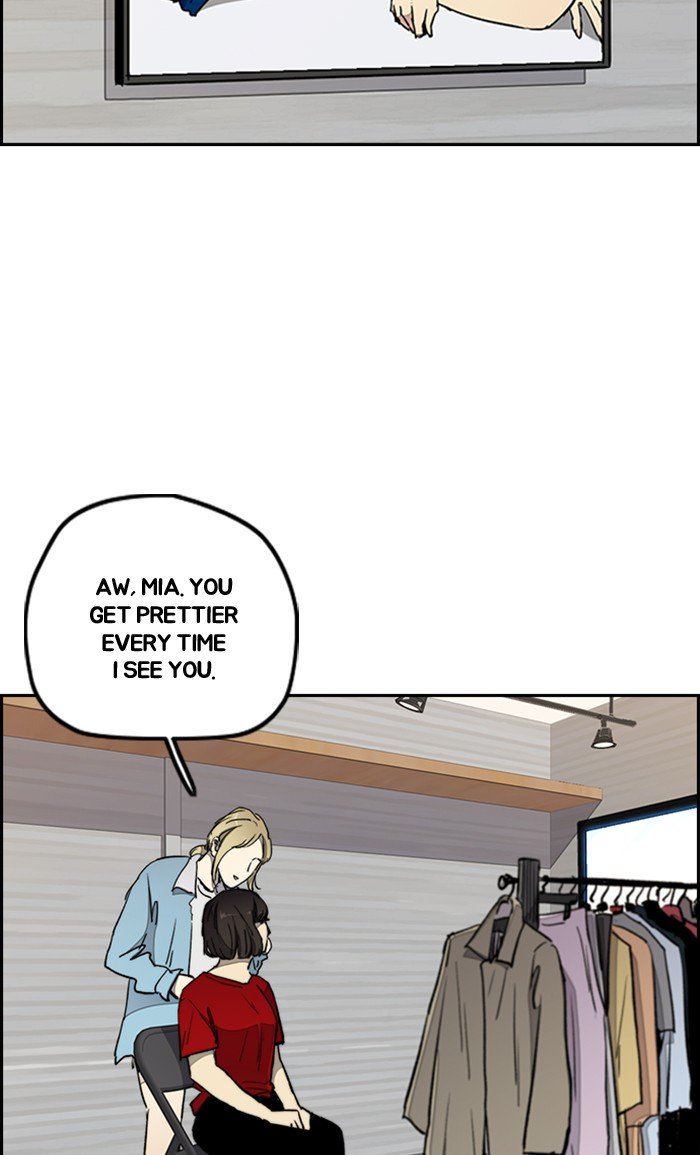 Read Wind Breaker Manhwa ENGLISH Manga Online