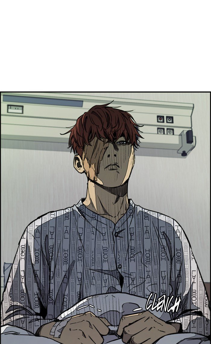 Read Wind Breaker Manhwa ENGLISH Manga Online