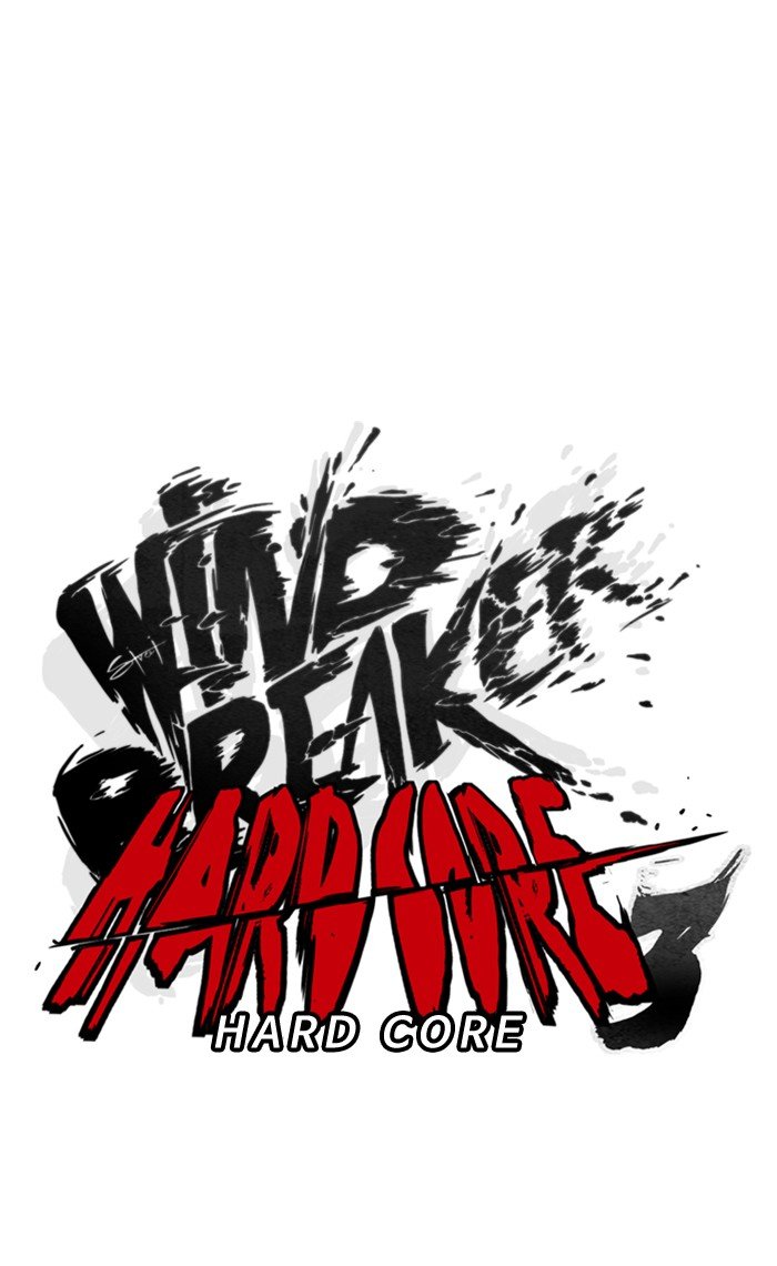 Read Wind Breaker Manhwa ENGLISH Manga Online