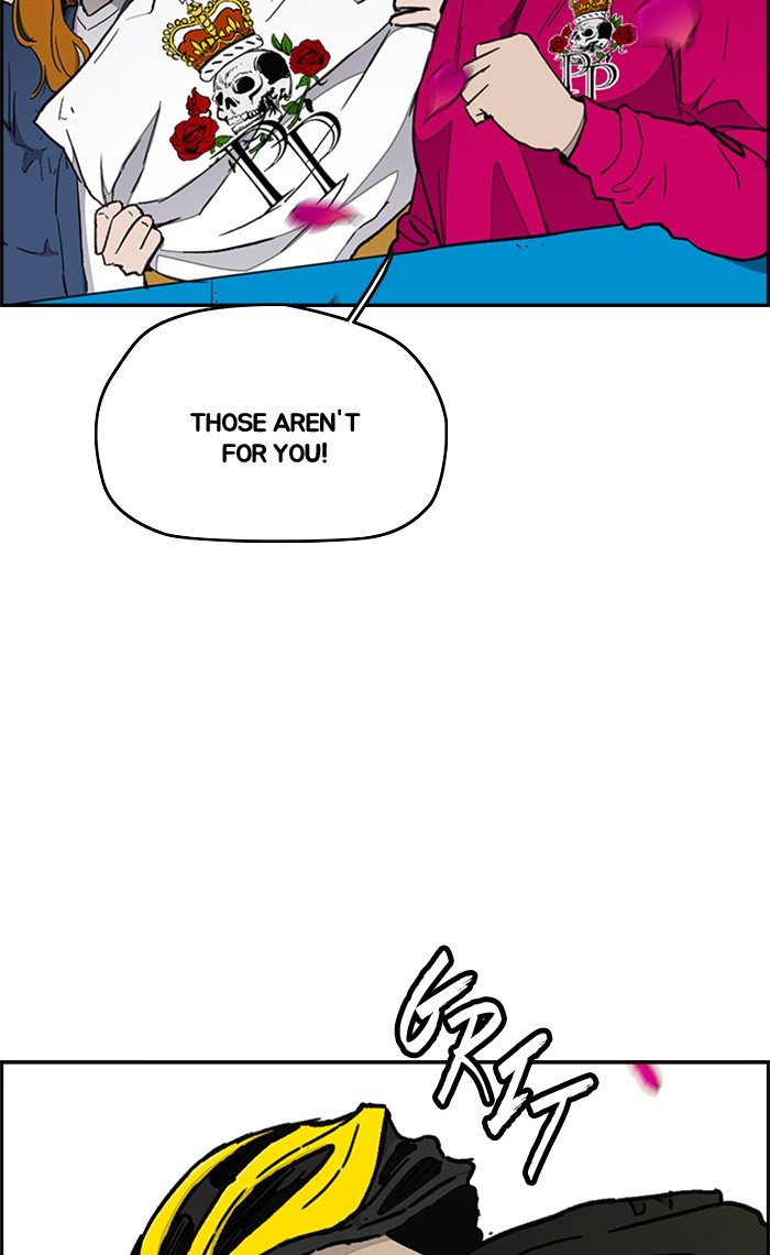 Read Wind Breaker Manhwa ENGLISH Manga Online