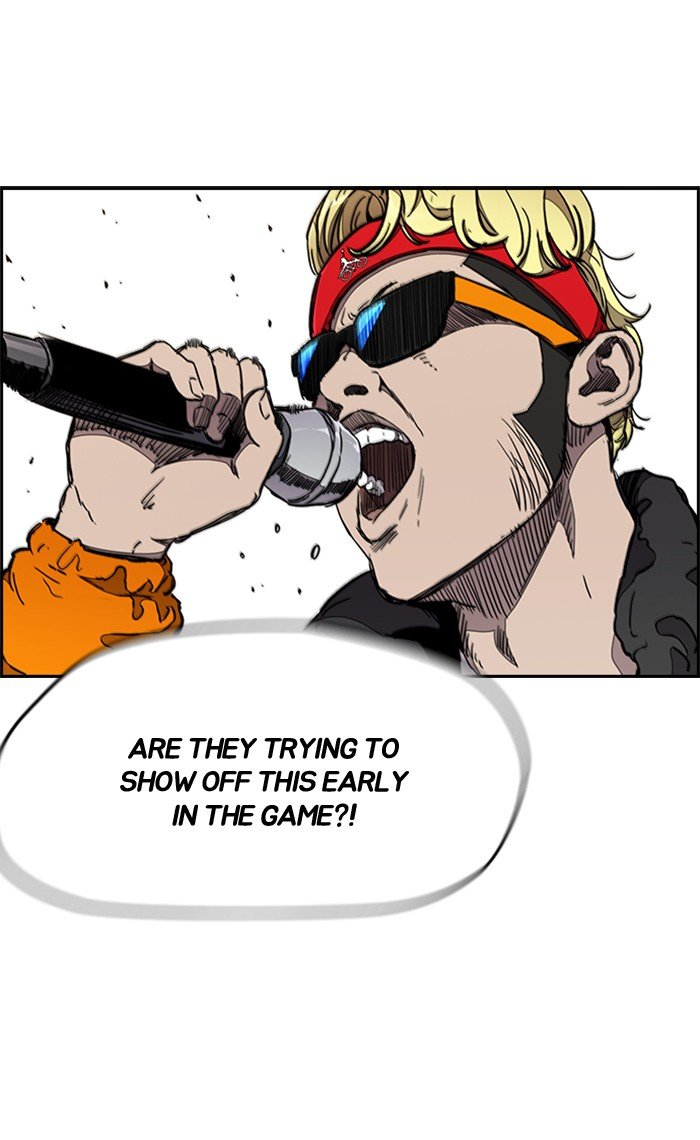 Read Wind Breaker Manhwa ENGLISH Manga Online