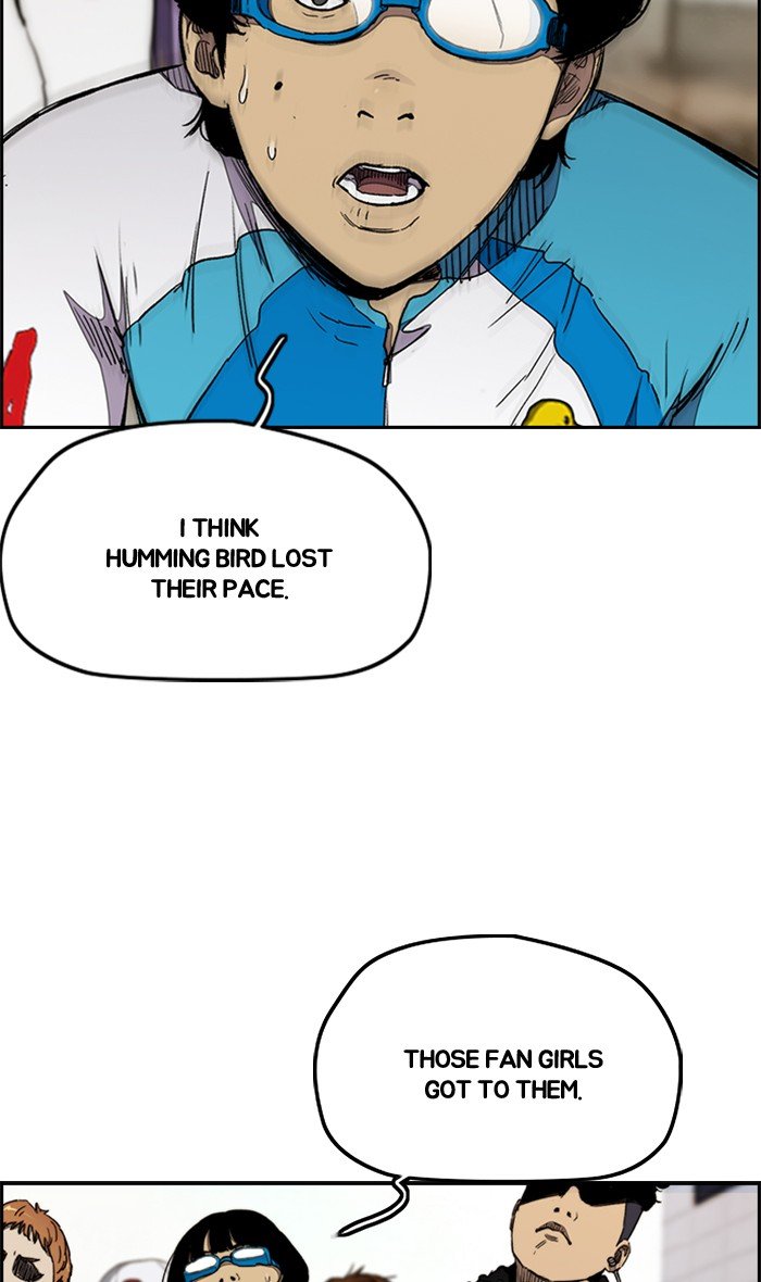 Read Wind Breaker Manhwa ENGLISH Manga Online