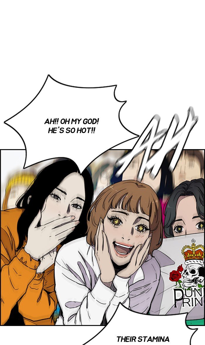 Read Wind Breaker Manhwa ENGLISH Manga Online