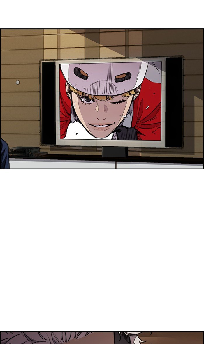 Read Wind Breaker Manhwa ENGLISH Manga Online