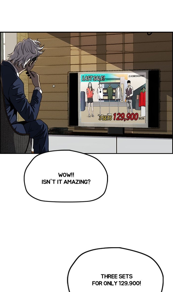 Read Wind Breaker Manhwa ENGLISH Manga Online