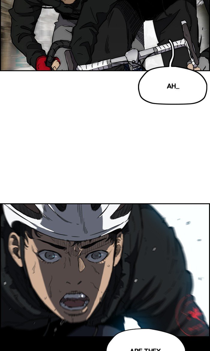 Read Wind Breaker Manhwa ENGLISH Manga Online