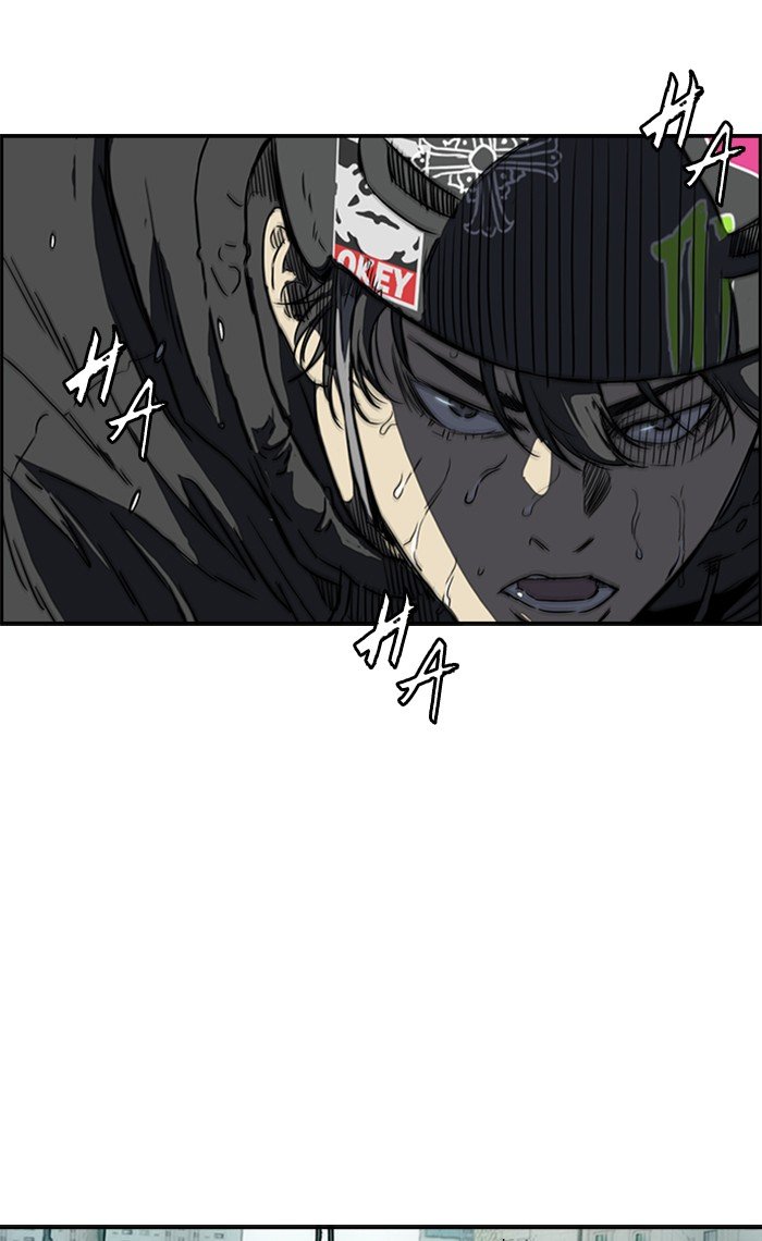 Read Wind Breaker Manhwa ENGLISH Manga Online