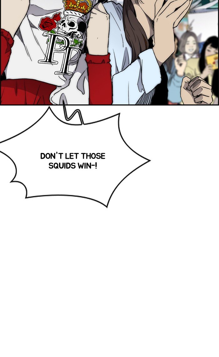 Read Wind Breaker Manhwa ENGLISH Manga Online