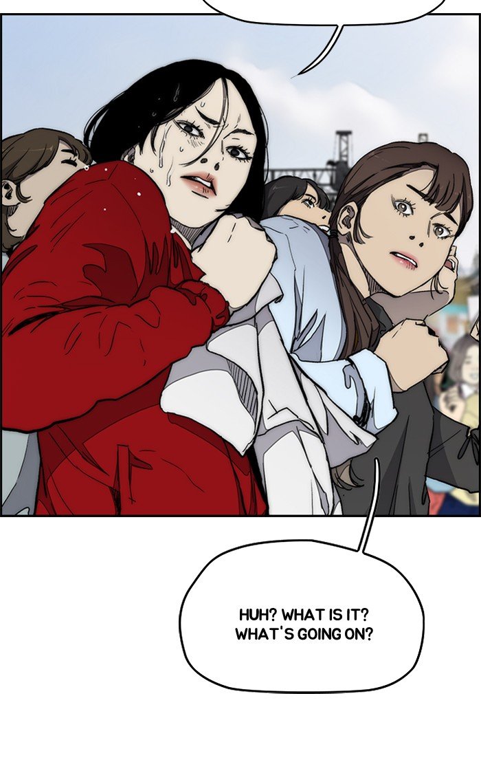 Read Wind Breaker Manhwa ENGLISH Manga Online