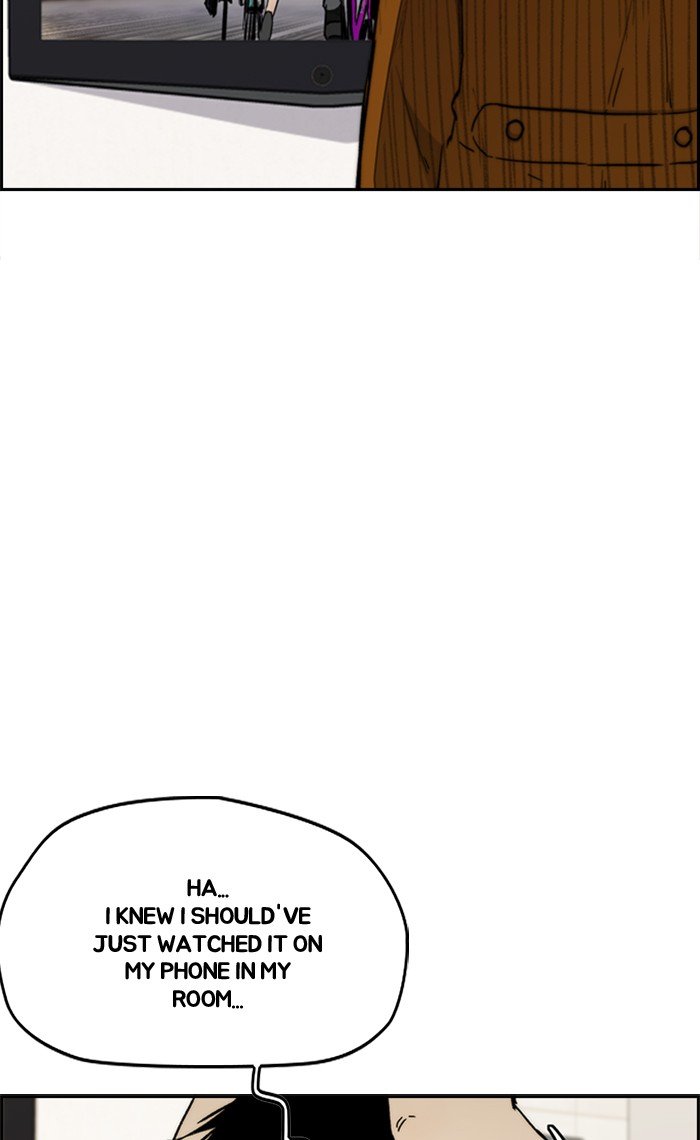 Read Wind Breaker Manhwa ENGLISH Manga Online