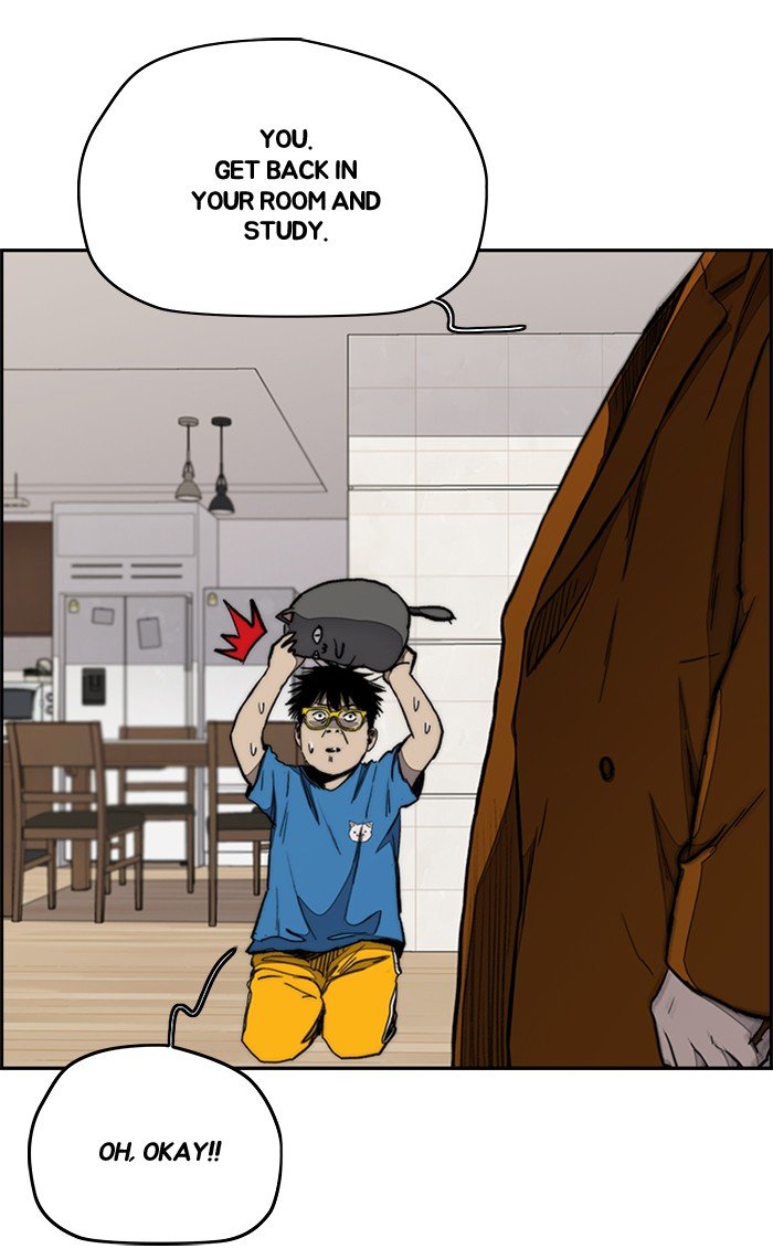 Read Wind Breaker Manhwa ENGLISH Manga Online