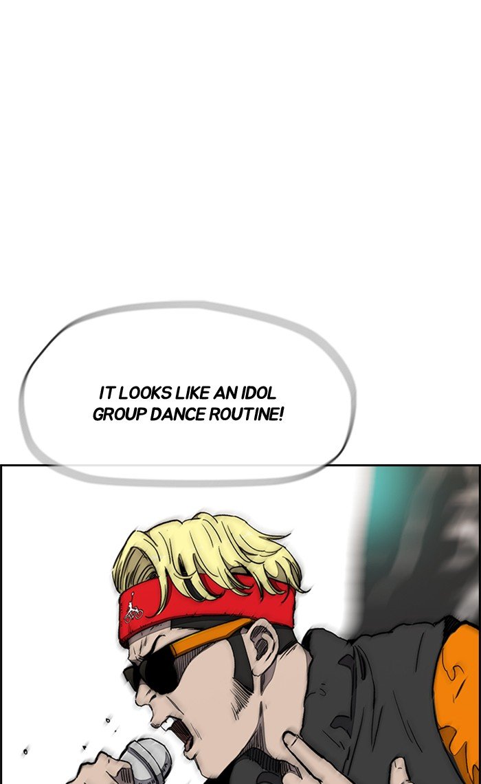 Read Wind Breaker Manhwa ENGLISH Manga Online