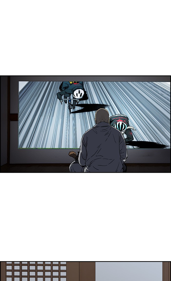 Read Wind Breaker Manhwa ENGLISH Manga Online