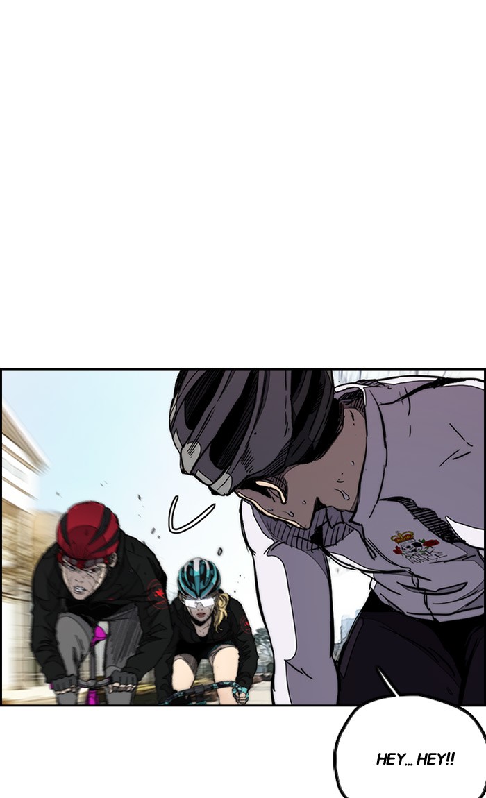 Read Wind Breaker Manhwa ENGLISH Manga Online