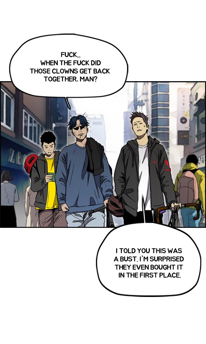 Read Wind Breaker Manhwa ENGLISH Manga Online