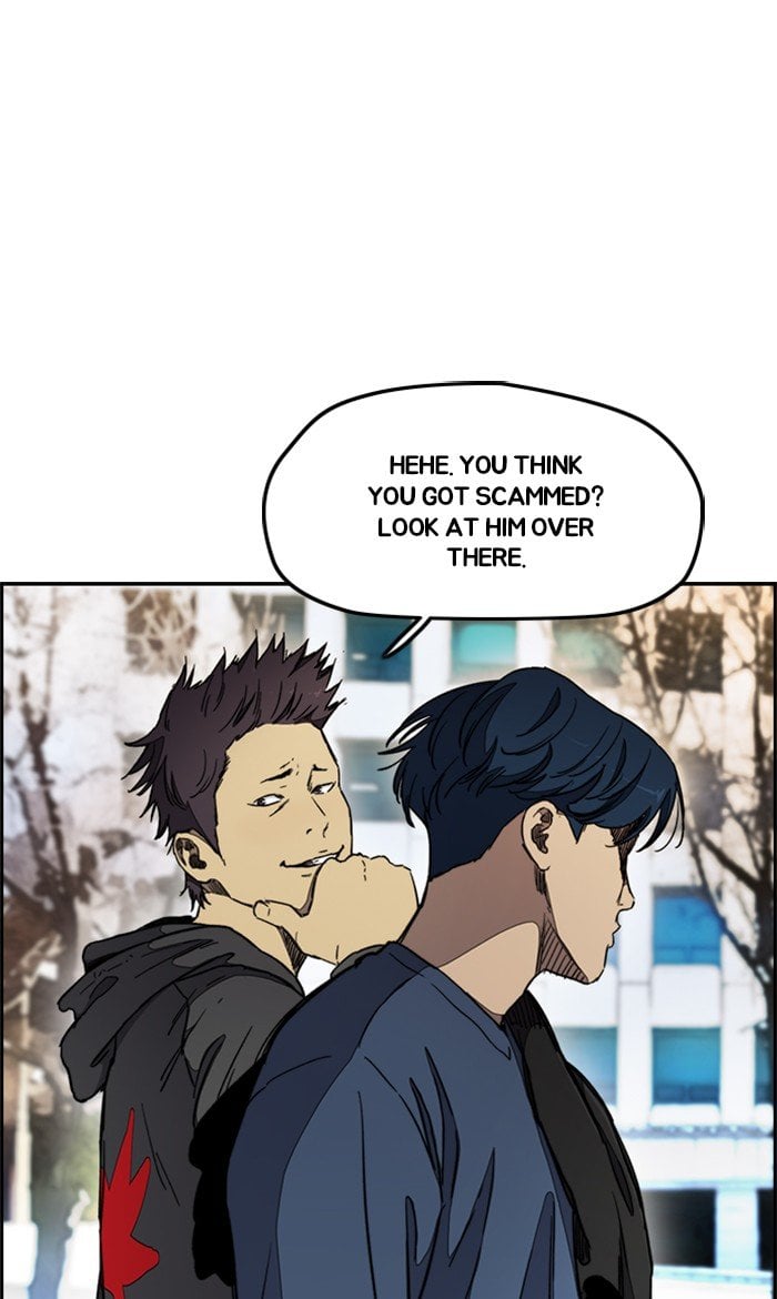 Read Wind Breaker Manhwa ENGLISH Manga Online