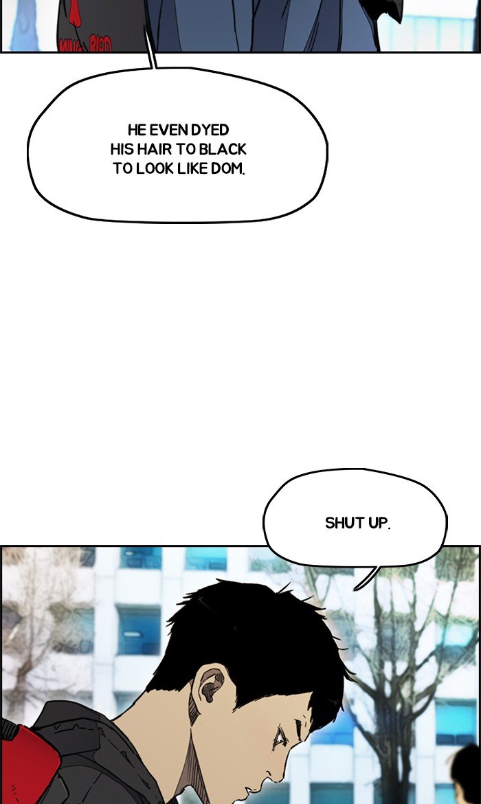 Read Wind Breaker Manhwa ENGLISH Manga Online