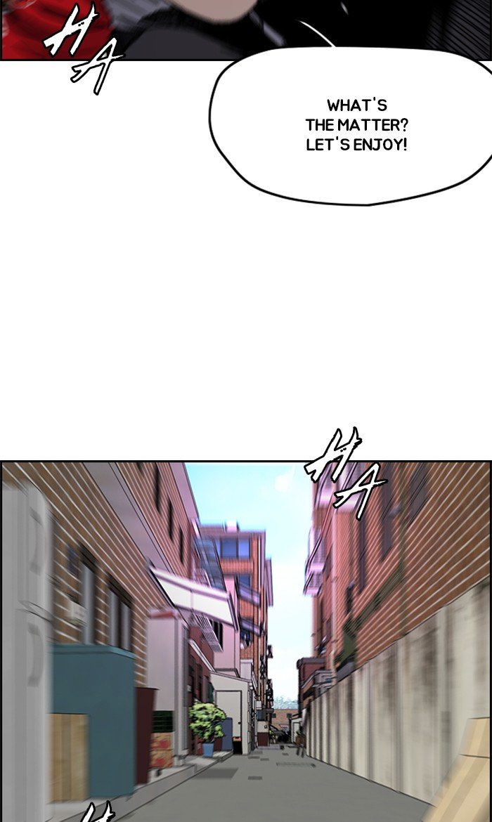 Read Wind Breaker Manhwa ENGLISH Manga Online