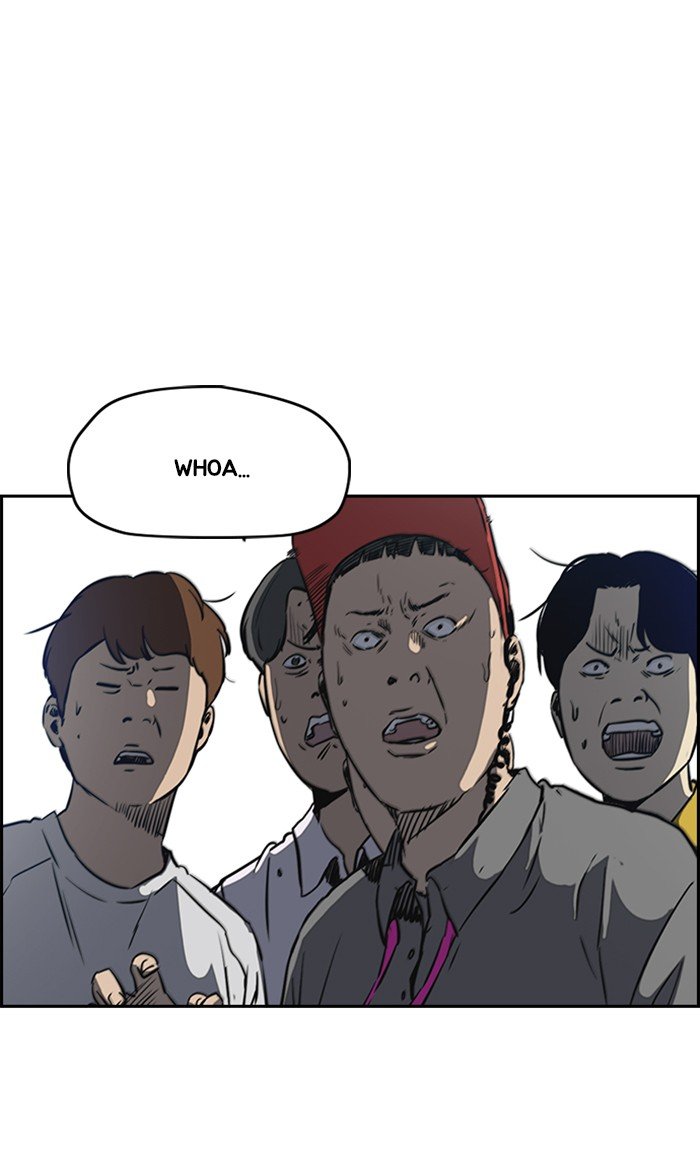 Read Wind Breaker Manhwa ENGLISH Manga Online