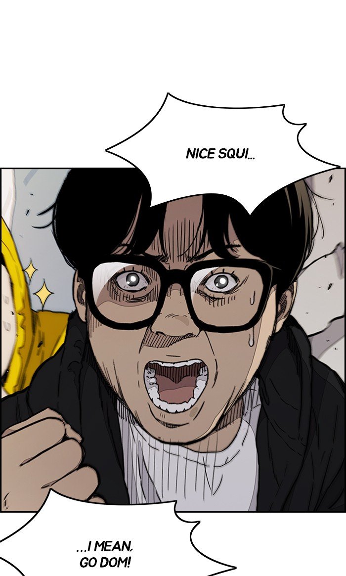 Read Wind Breaker Manhwa ENGLISH Manga Online