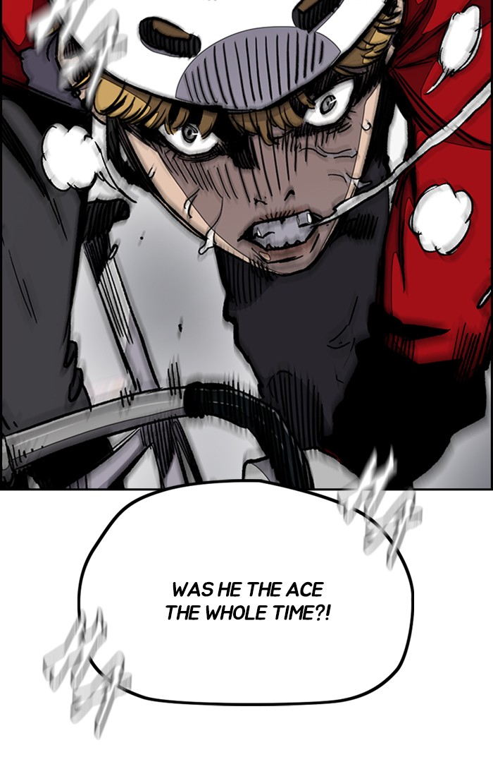 Read Wind Breaker Manhwa ENGLISH Manga Online