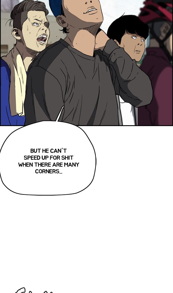 Read Wind Breaker Manhwa ENGLISH Manga Online