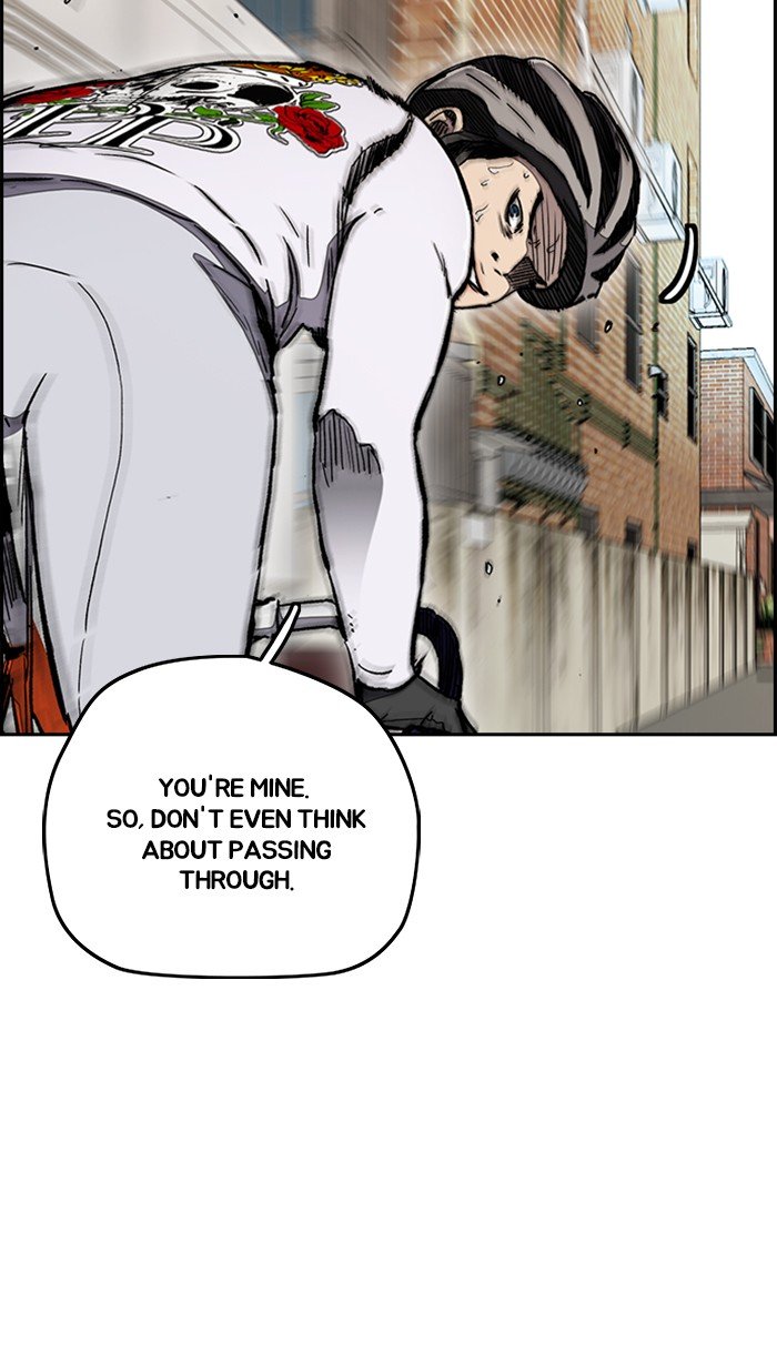 Read Wind Breaker Manhwa ENGLISH Manga Online