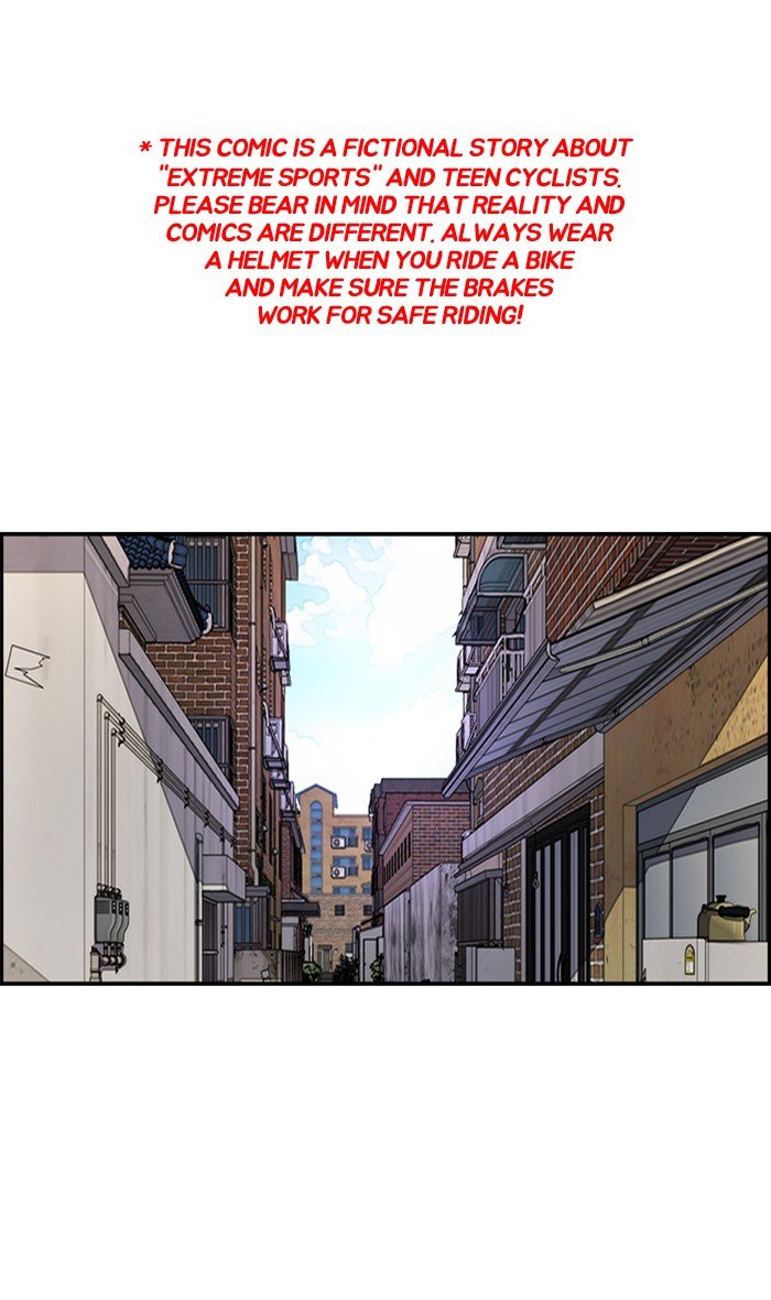 Read Wind Breaker Manhwa ENGLISH Manga Online