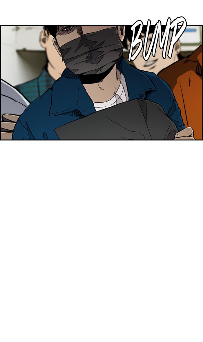 Read Wind Breaker Manhwa ENGLISH Manga Online