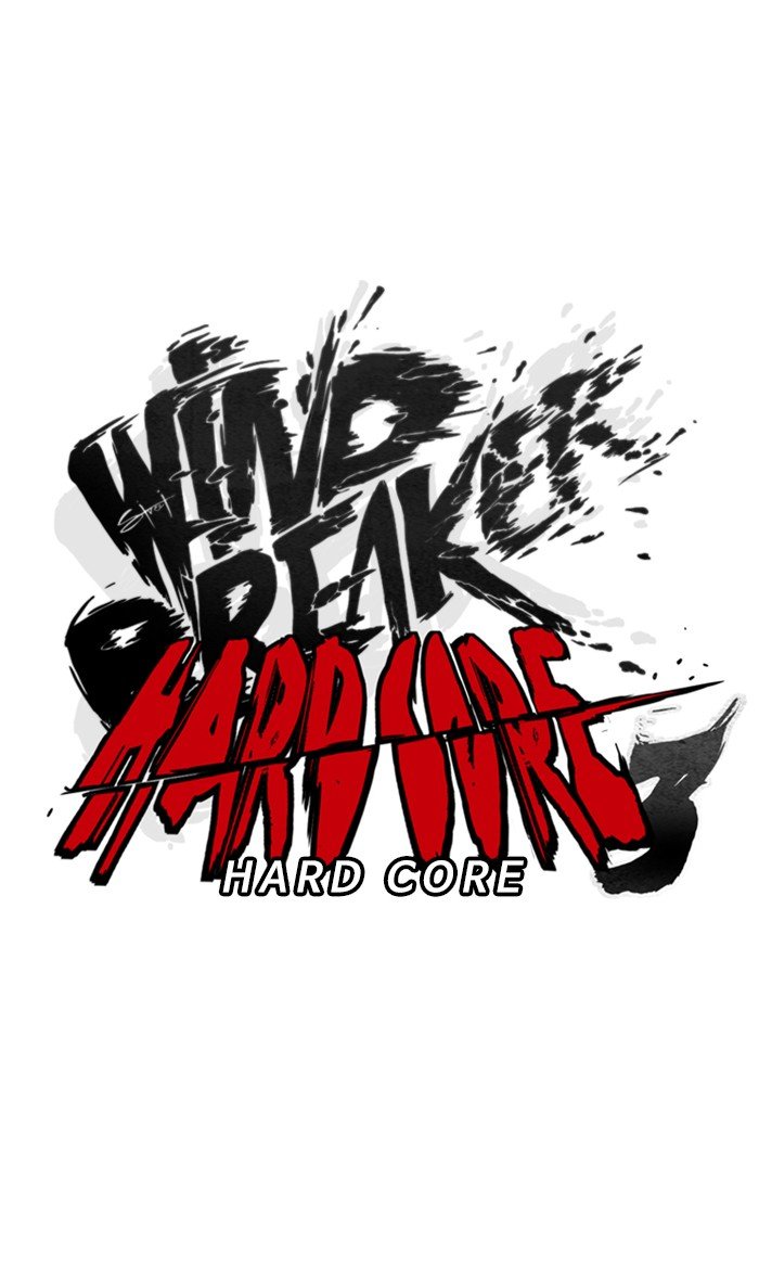 Read Wind Breaker Manhwa ENGLISH Manga Online