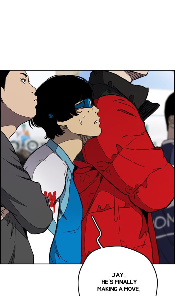 Read Wind Breaker Manhwa ENGLISH Manga Online