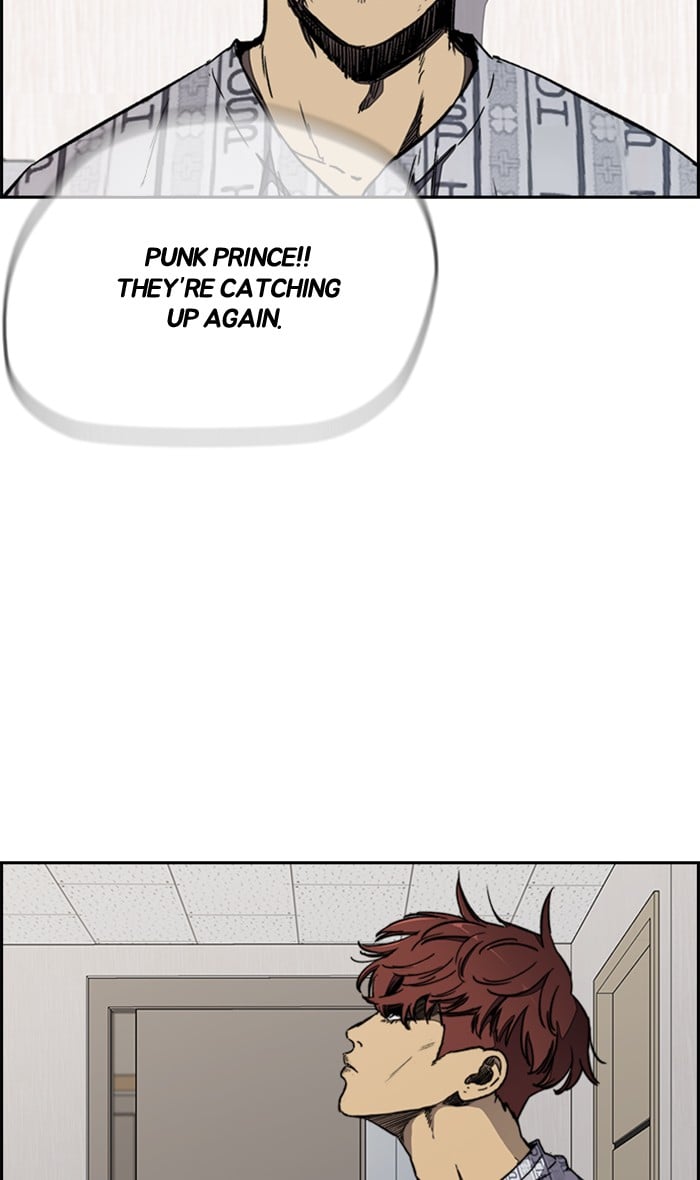 Read Wind Breaker Manhwa ENGLISH Manga Online