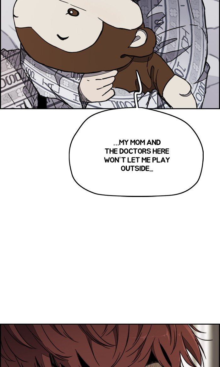 Read Wind Breaker Manhwa ENGLISH Manga Online