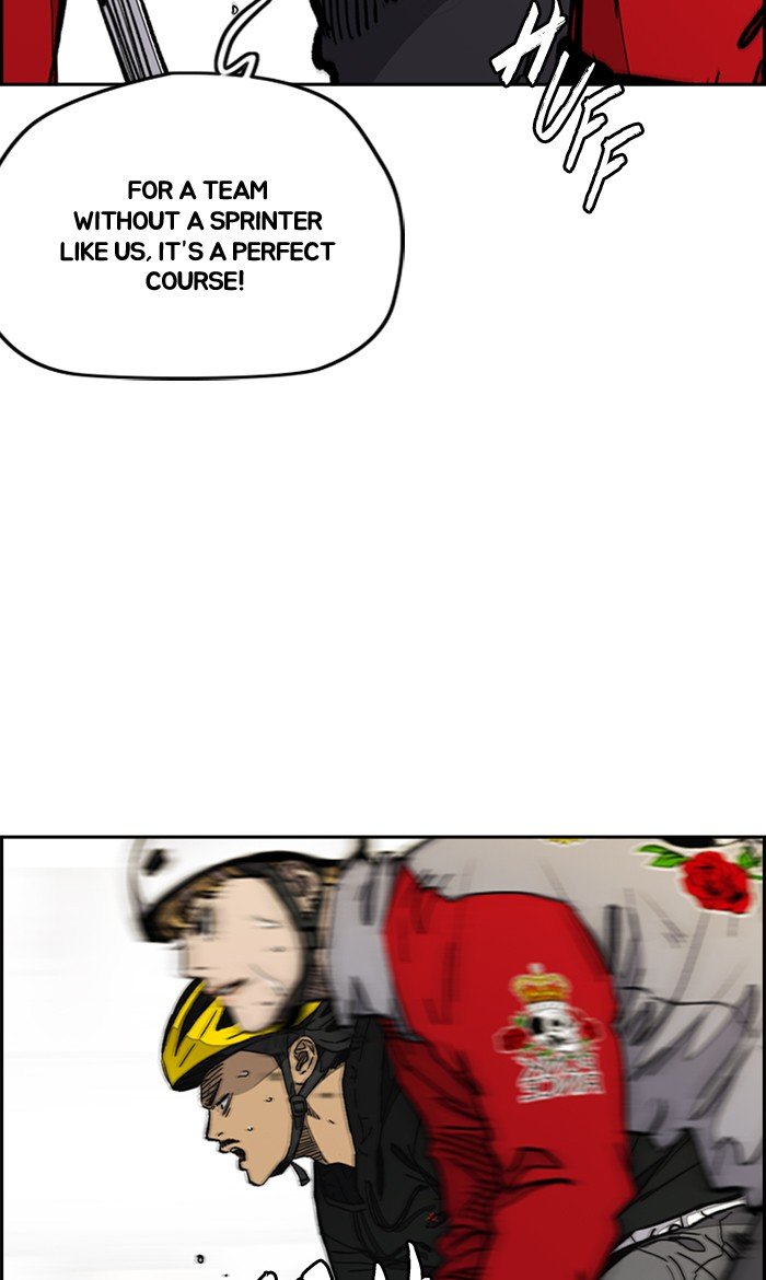 Read Wind Breaker Manhwa ENGLISH Manga Online