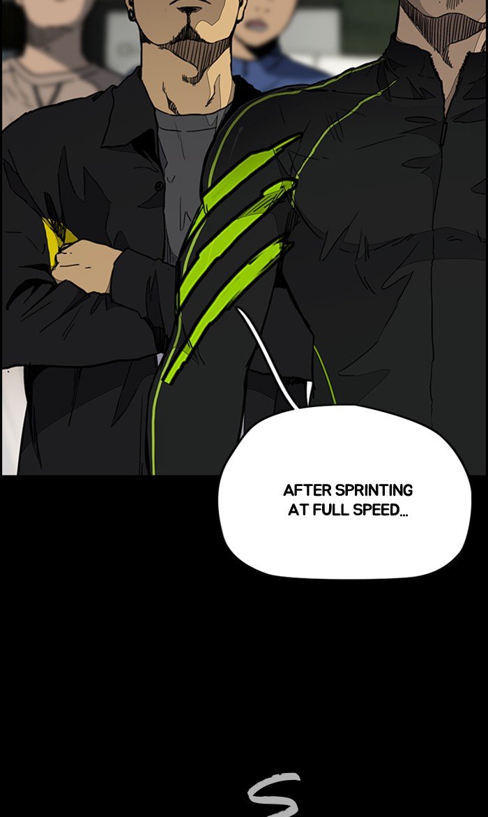 Read Wind Breaker Manhwa ENGLISH Manga Online