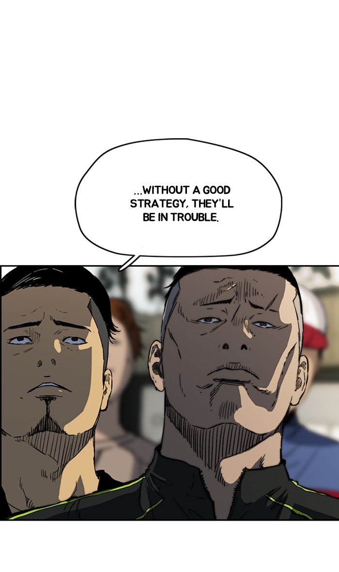 Read Wind Breaker Manhwa ENGLISH Manga Online