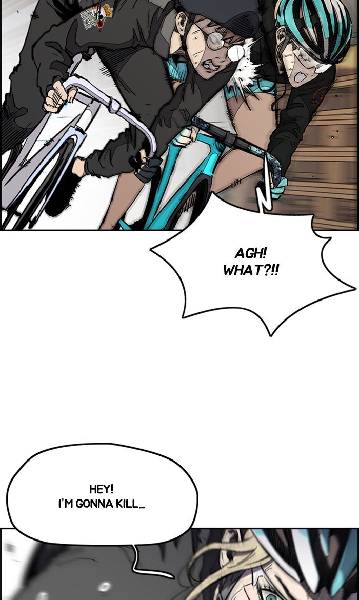 Read Wind Breaker Manhwa ENGLISH Manga Online