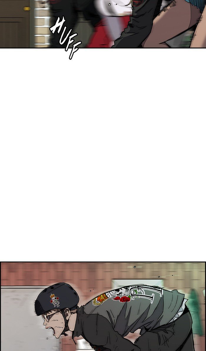 Read Wind Breaker Manhwa ENGLISH Manga Online