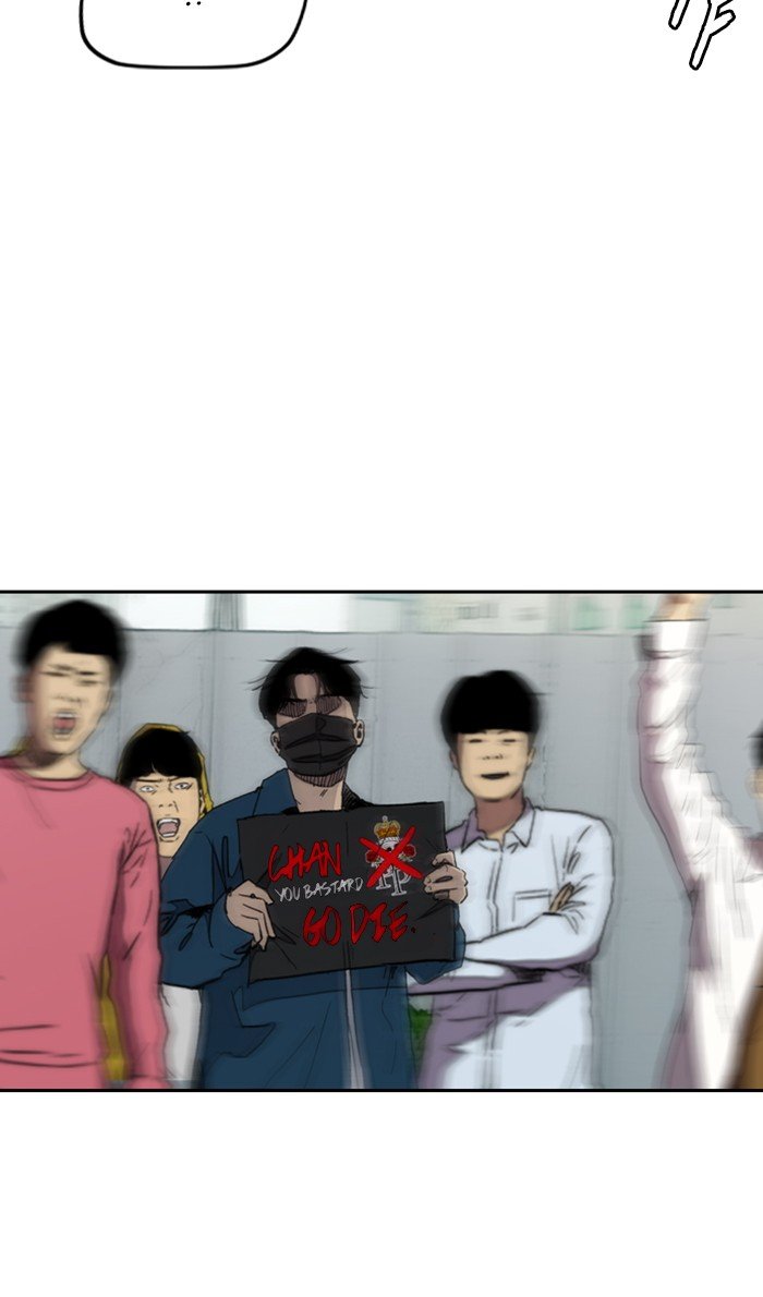 Read Wind Breaker Manhwa ENGLISH Manga Online