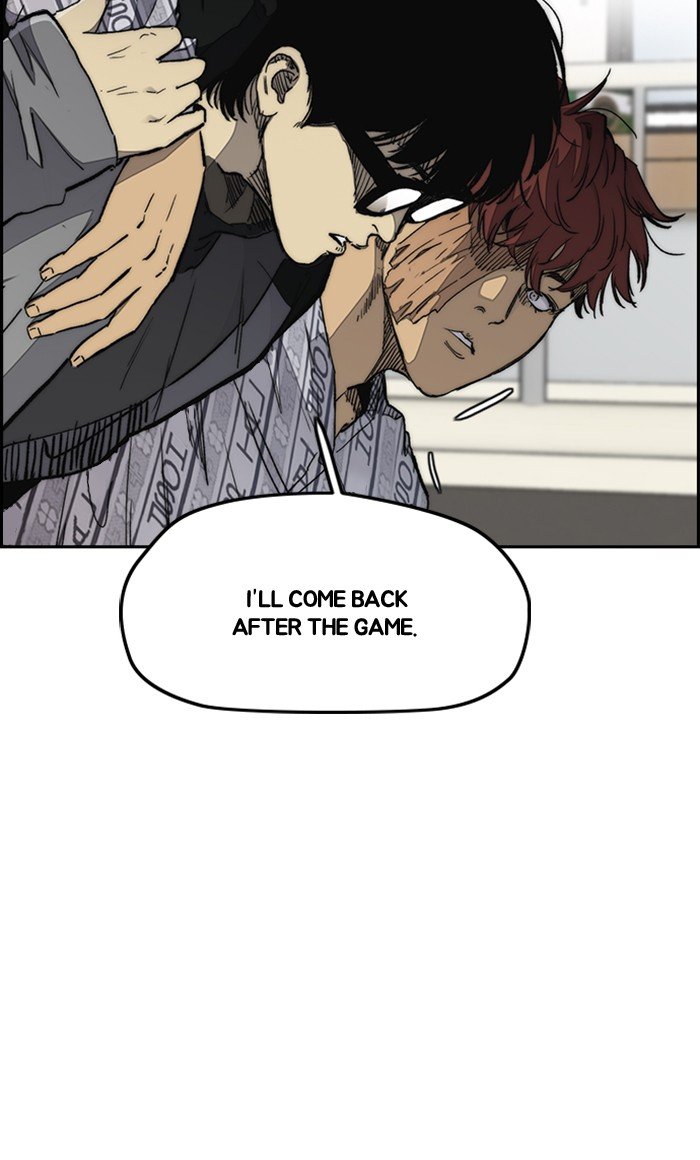 Read Wind Breaker Manhwa ENGLISH Manga Online